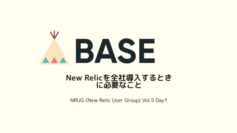 NRUGU-Vol5 BASE Kawaguchi-san