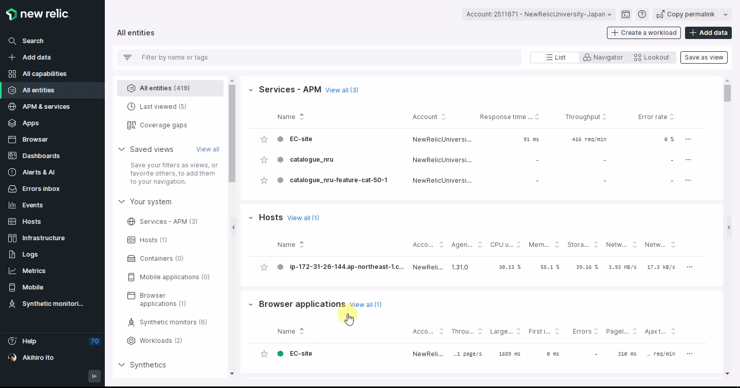 AWS VPC Flow Log guided Configuration