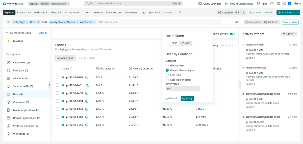 New Relic Lookout dans le dashboard