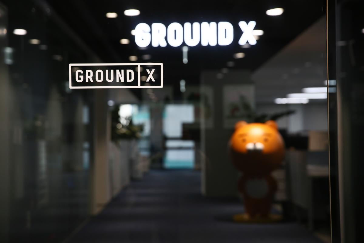 groundx