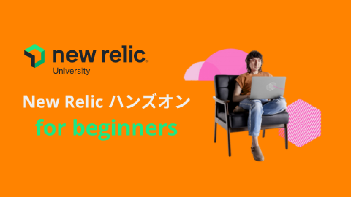 Hands-on Beginners