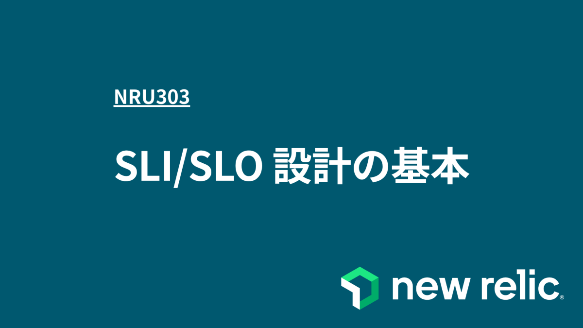 NRU303LV