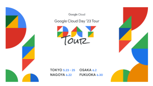 Google Cloud Day ’23 Tour