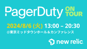 PagerDuty on Tour Tokyo 2024