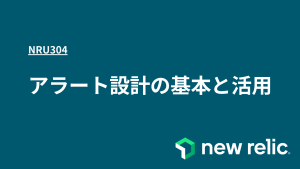 NRU304LV