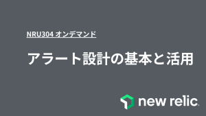 NRU304OD