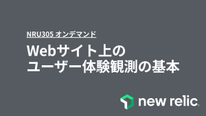 NRU305OD