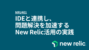 NRU401LV