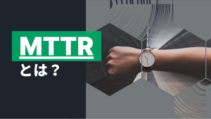 MTTR(Image)