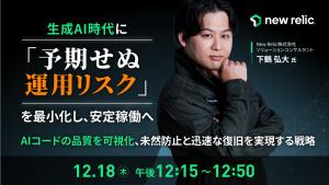 Financial Seminar Shimozuru