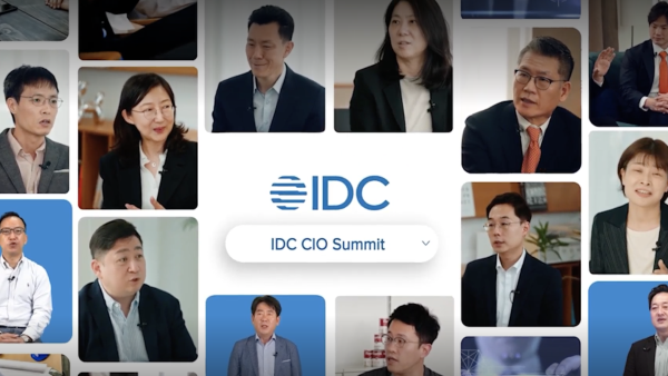 IDC CIO Summit
