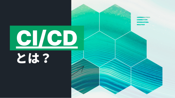 CICD（Image）