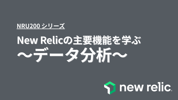 NRU200-DataAnalytics