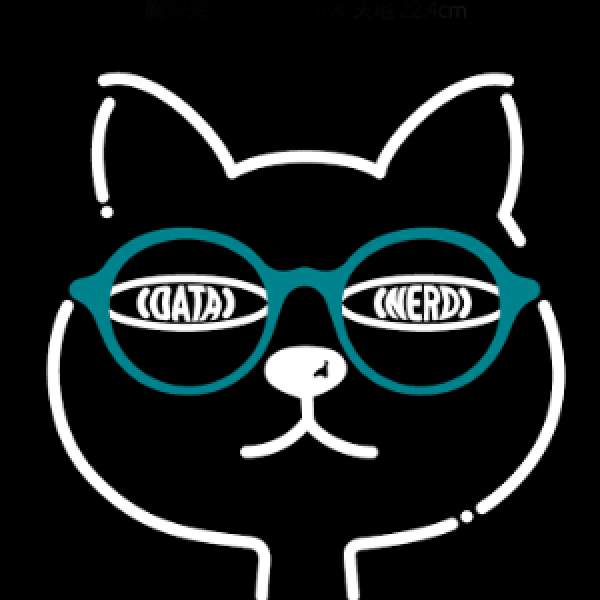 Data Nerd cat graphic