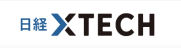 XTech Nikkei logo