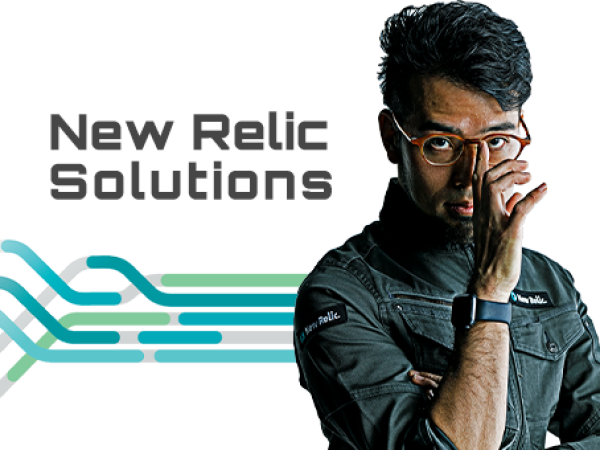 nrs-infrastructure