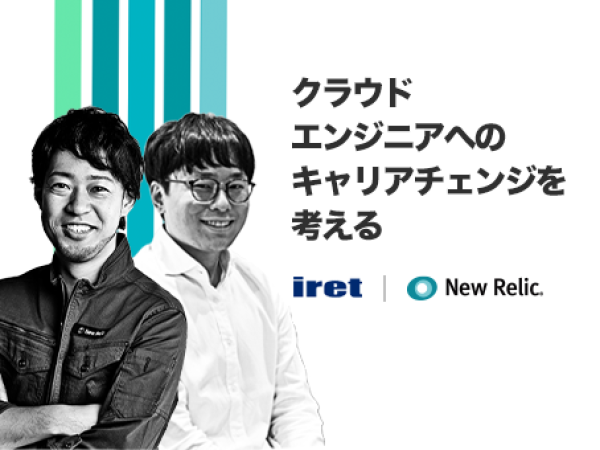 iret_heroimage
