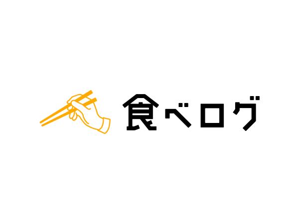 tabelog_logo_pr