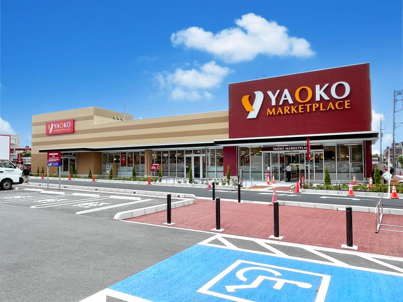 ヤオコー、社内インフラを支えるクラウド基盤にオブザーバビリティ（可