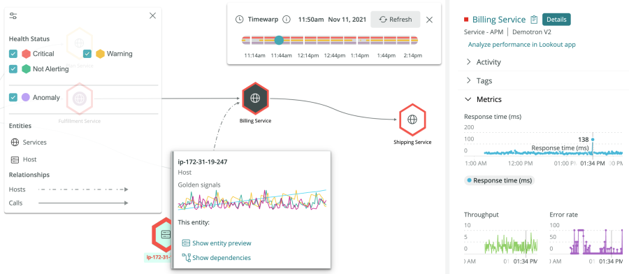 New Relic 根本原因スクリーンショット