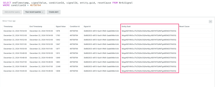 NrAiSignal での entity.guid の確認例 (entity.guid がある場合)