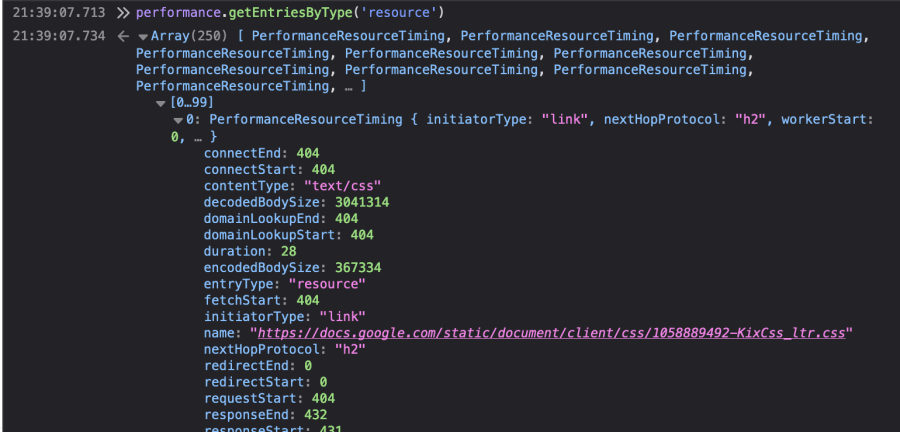 PerformanceResourceTiming API 메타데이터