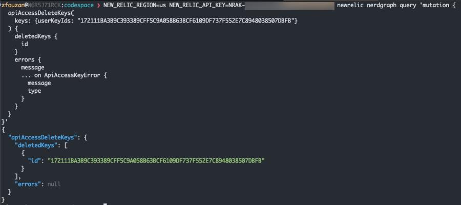 Query output