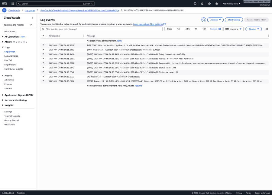 失敗したLambda関数のログ