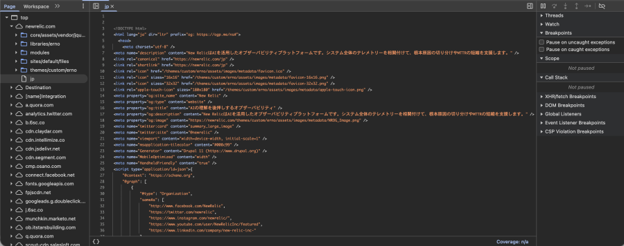 デベロッパーツールのSourcesタブ