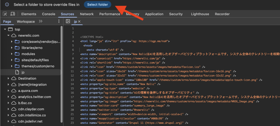 Select folder
