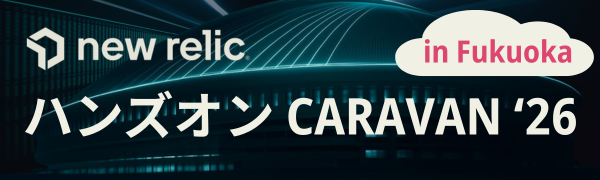 CARAVAN