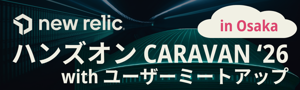 Handson CARAVAN Osaka