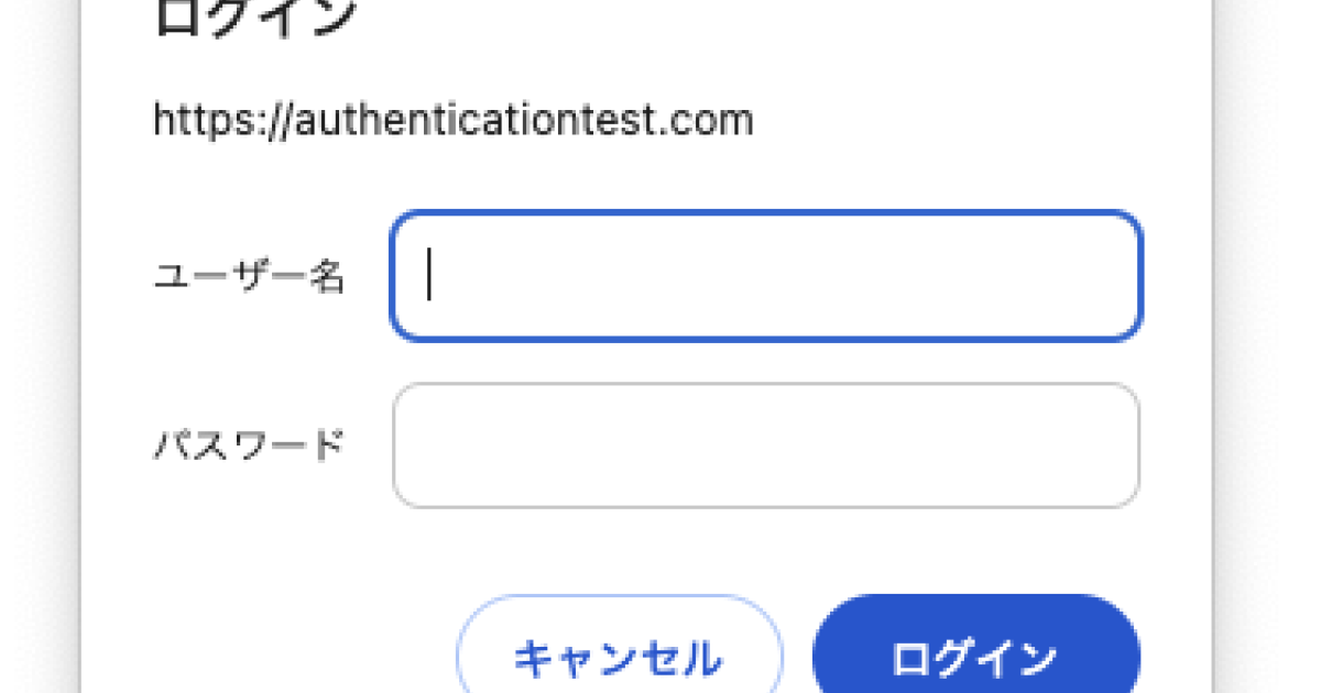 Scripted BrowserでBasic認証を必要とする場合のTips | New Relic