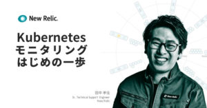 kubernetes-seminar-banner-blog